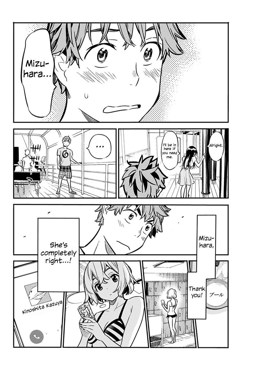 Page 19 of Chapter 13