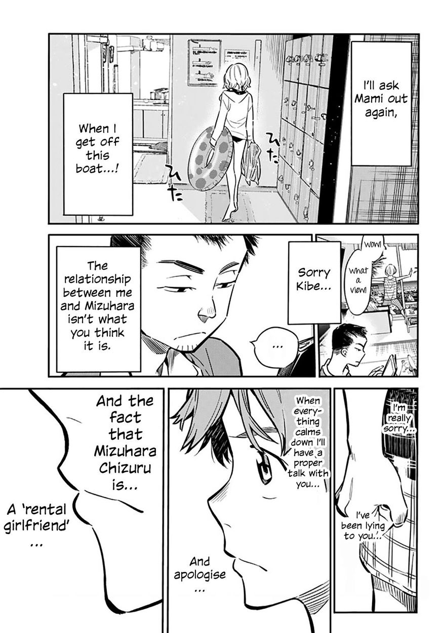Page 20 of Chapter 13