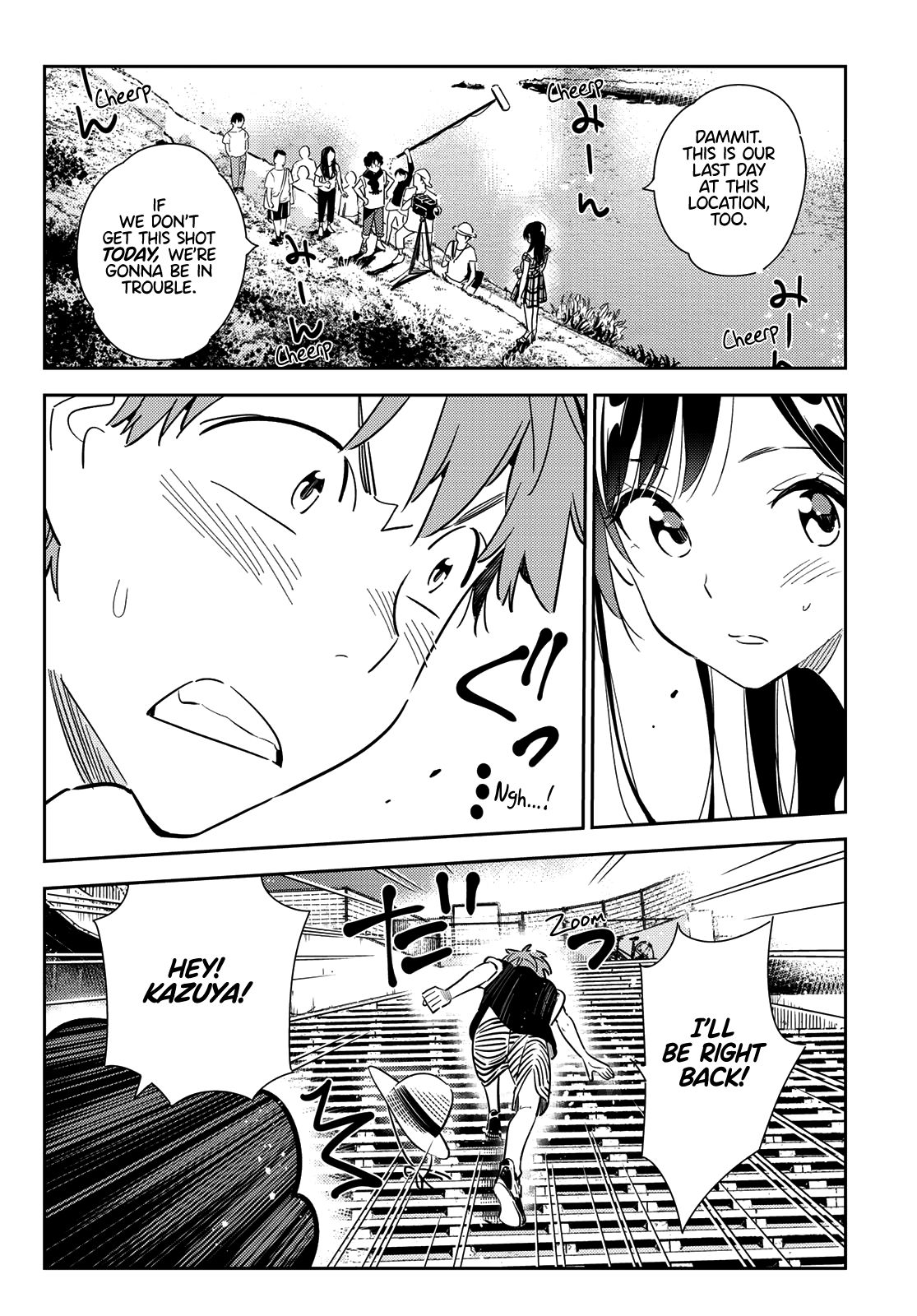 Page 6 of Chapter 130