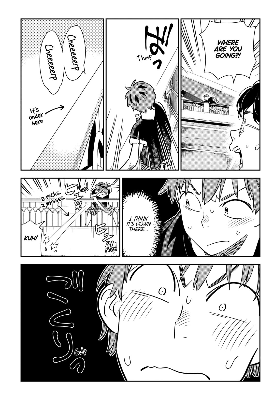 Page 7 of Chapter 130
