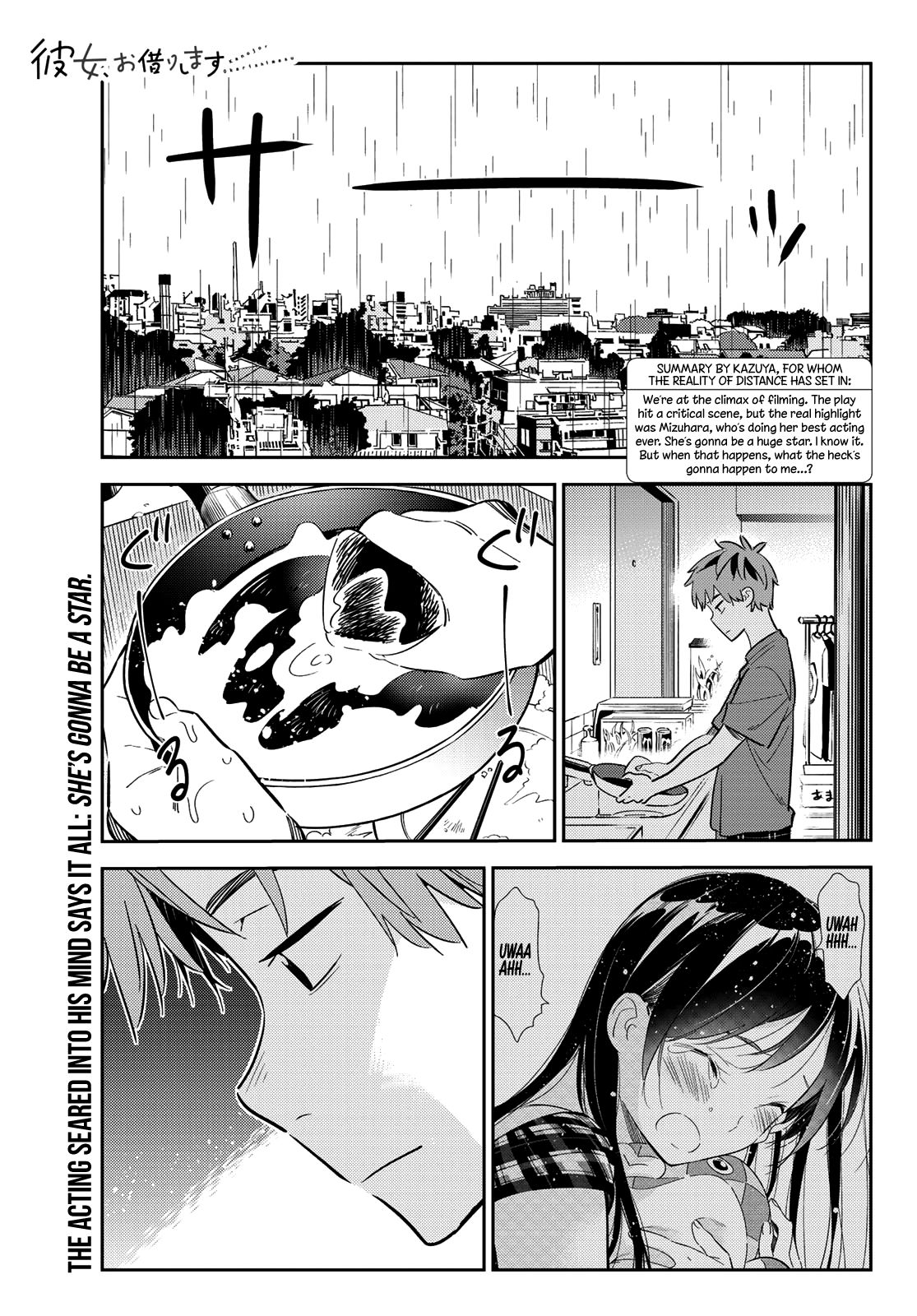 Page 1 of Chapter 131