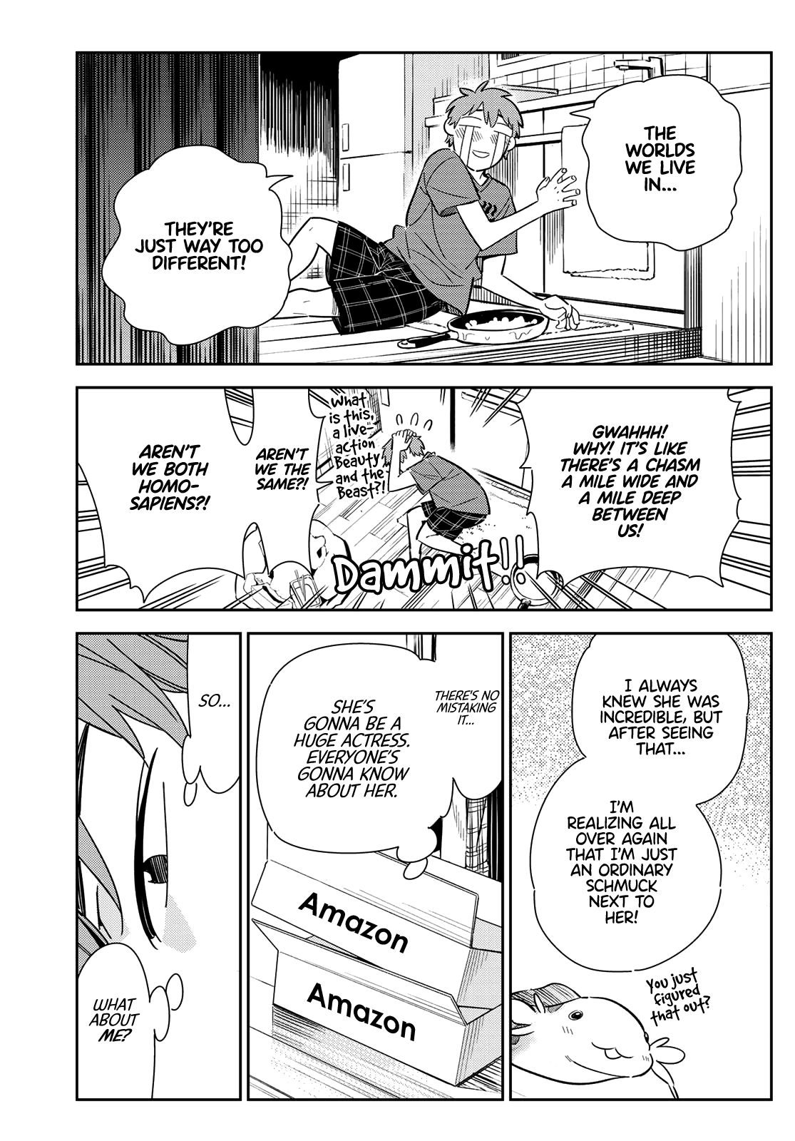 Page 3 of Chapter 131