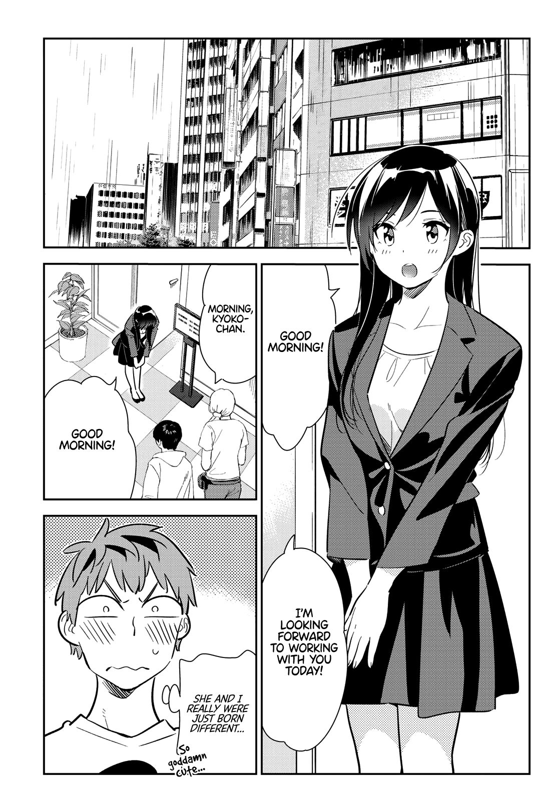 Page 5 of Chapter 131
