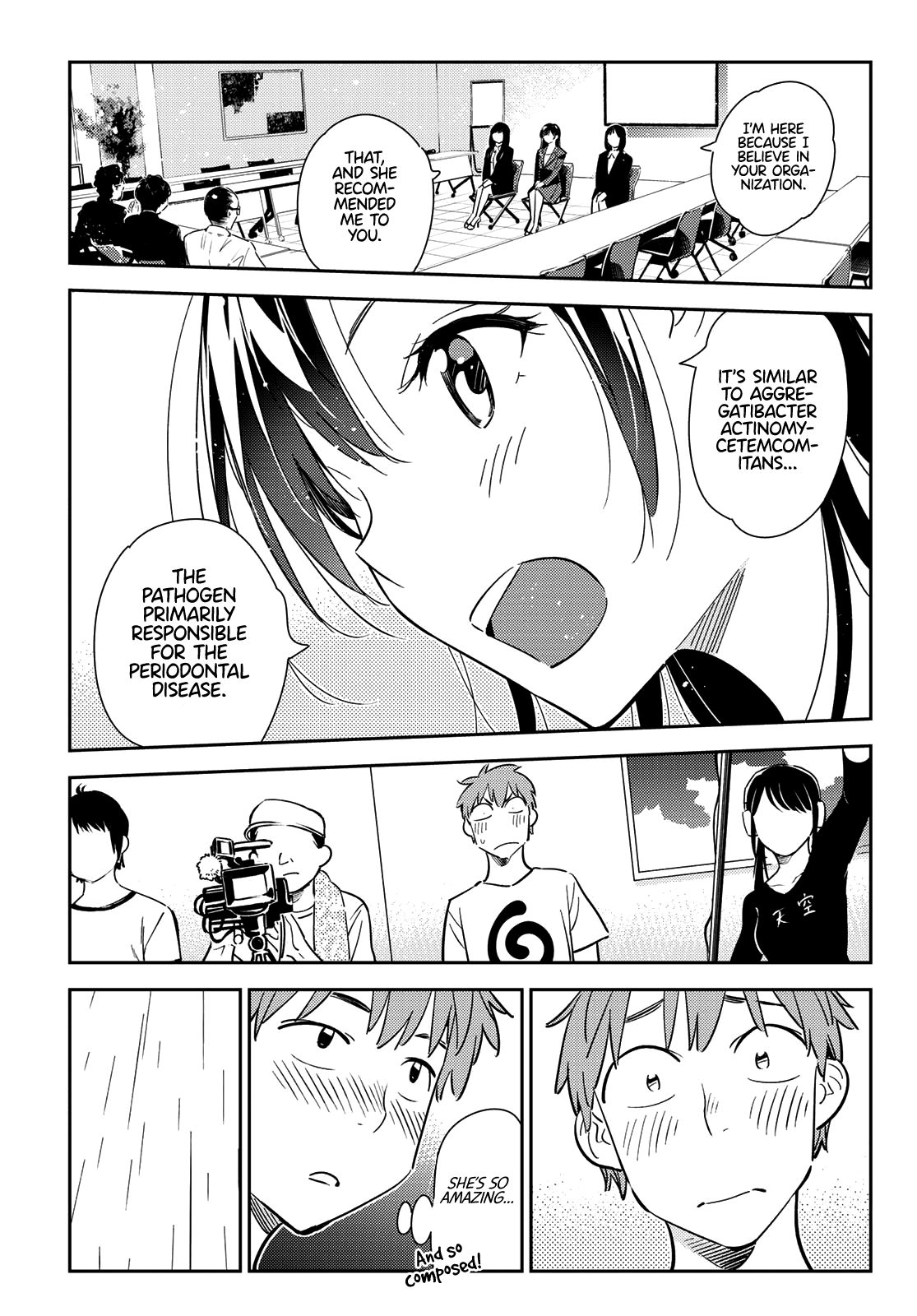 Page 7 of Chapter 131