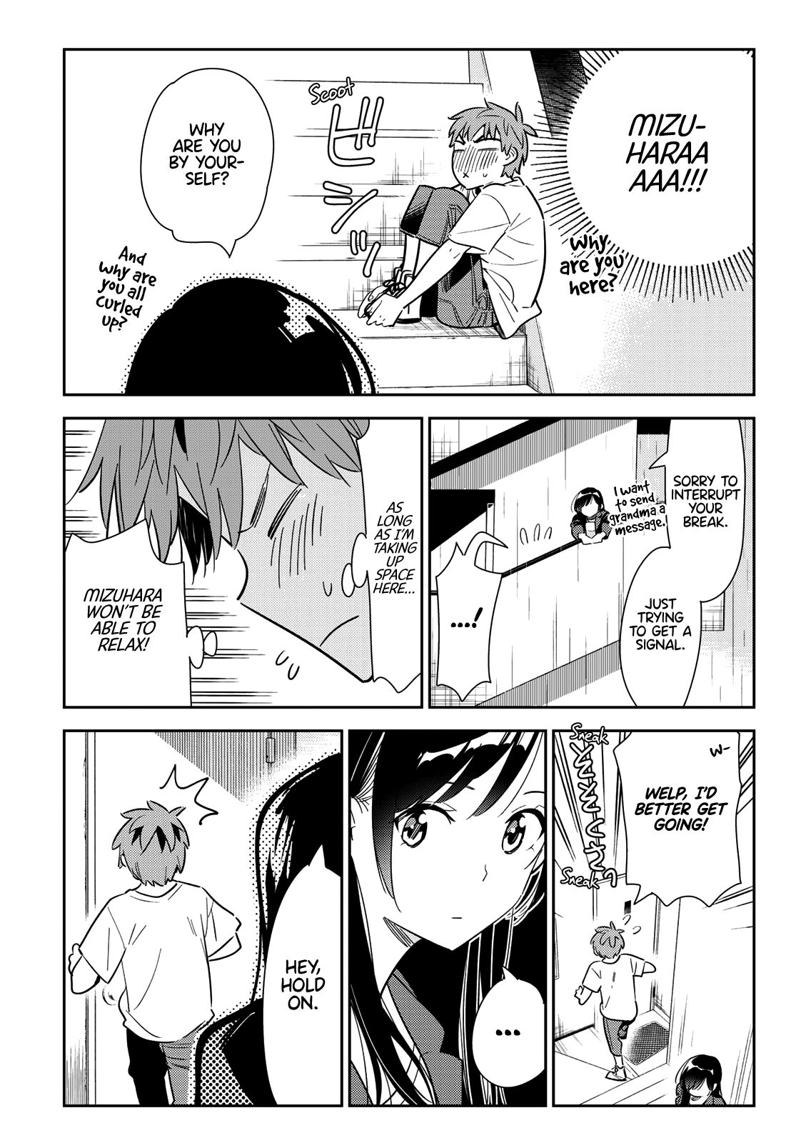 Page 11 of Chapter 131
