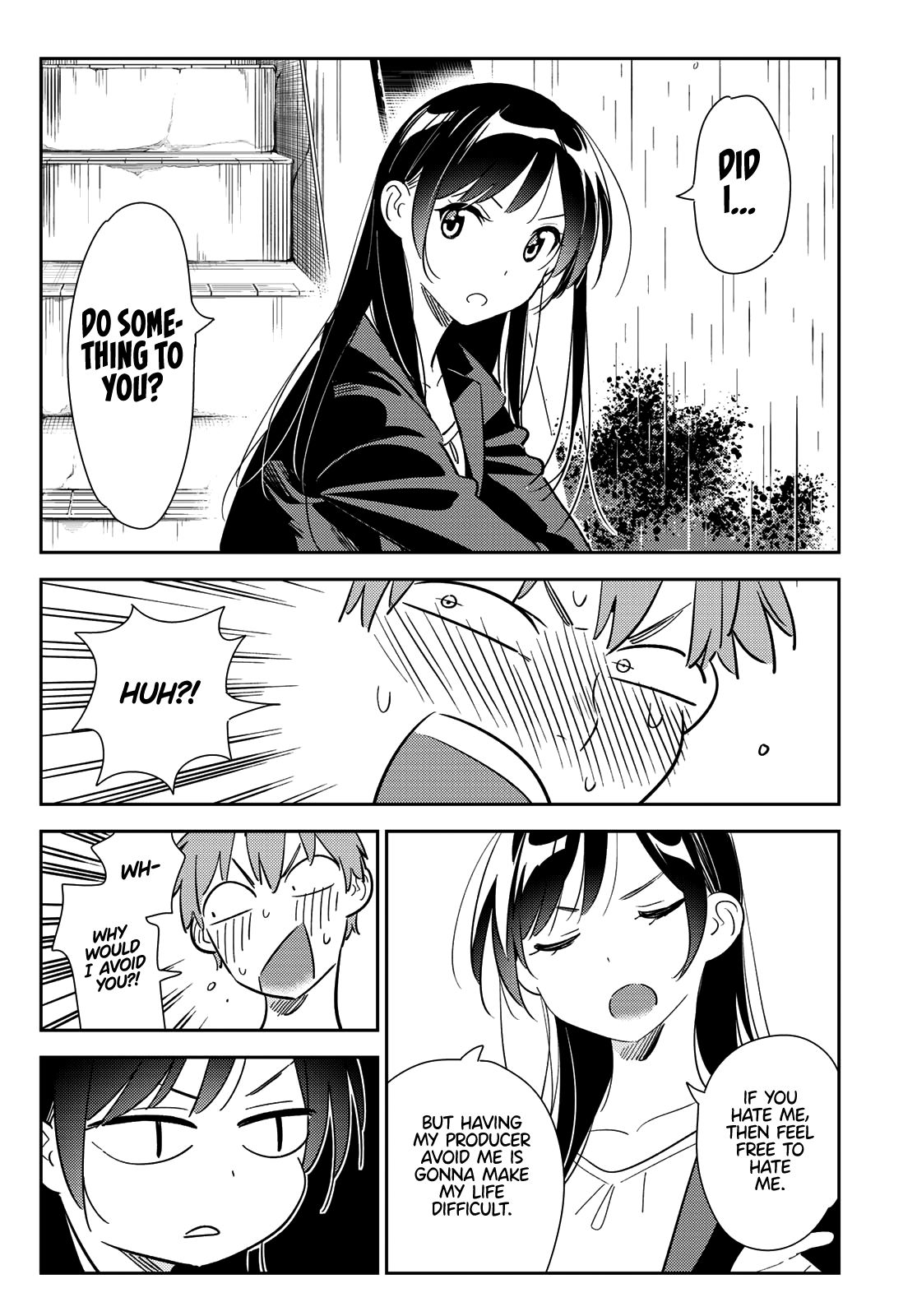 Page 12 of Chapter 131