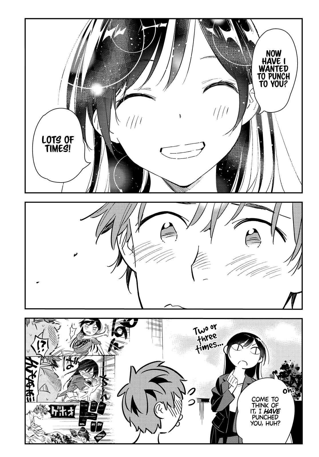 Page 19 of Chapter 131