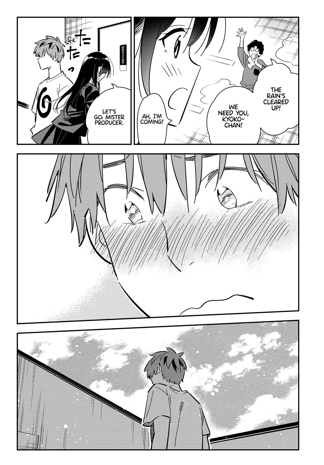 Page 20 of Chapter 131