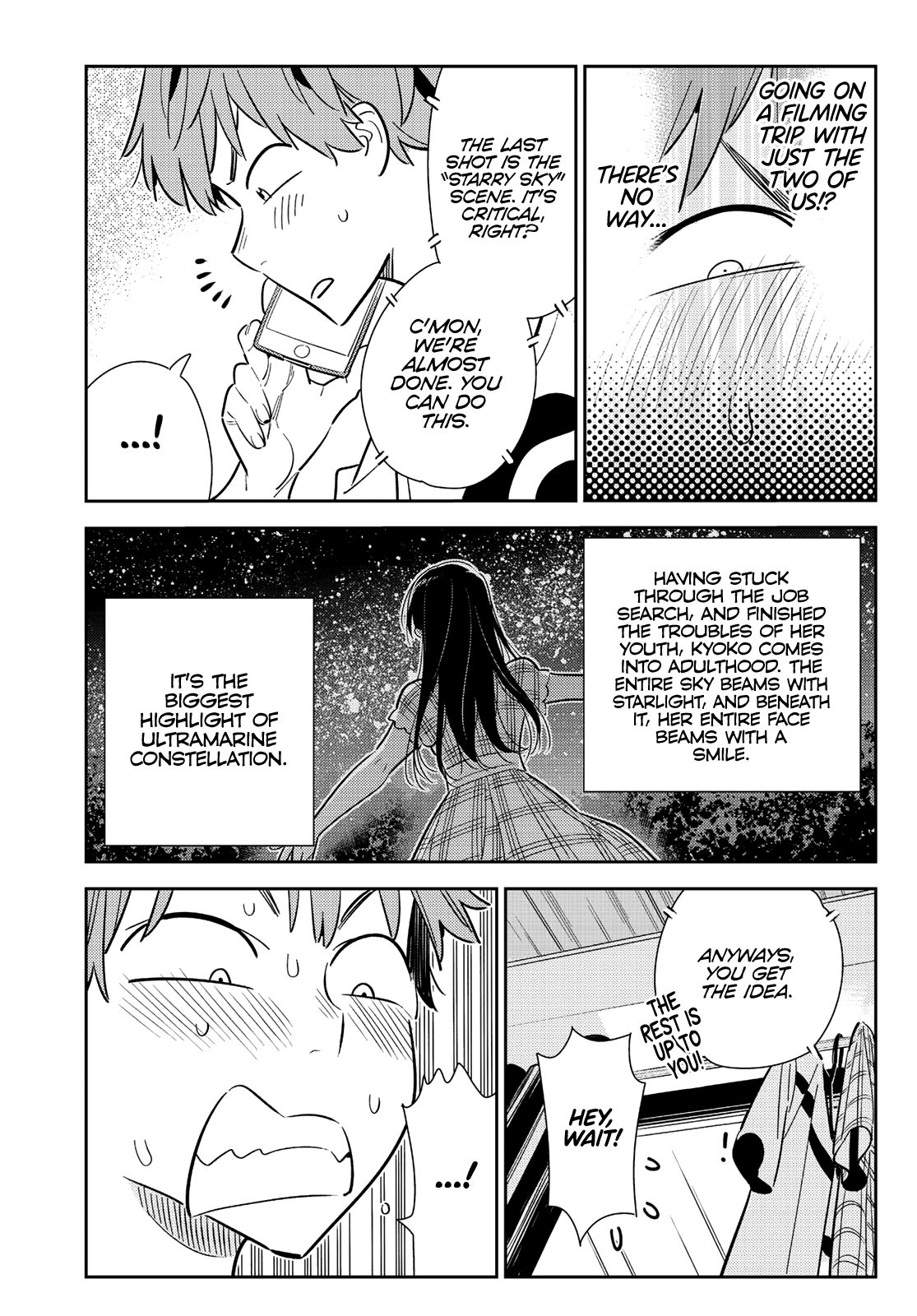Page 3 of Chapter 132