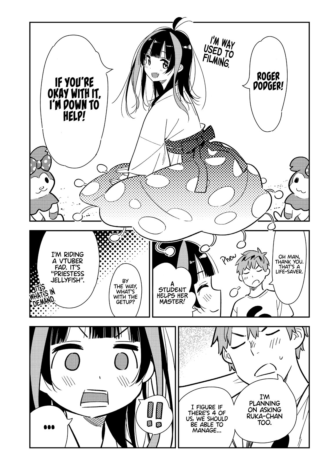 Page 5 of Chapter 132