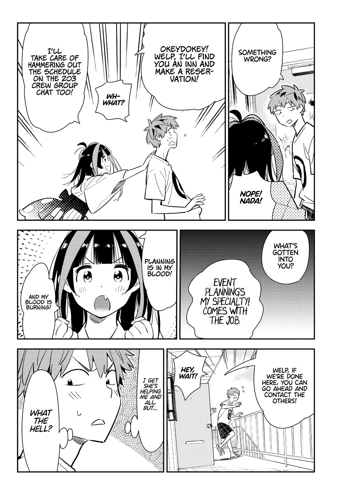 Page 6 of Chapter 132