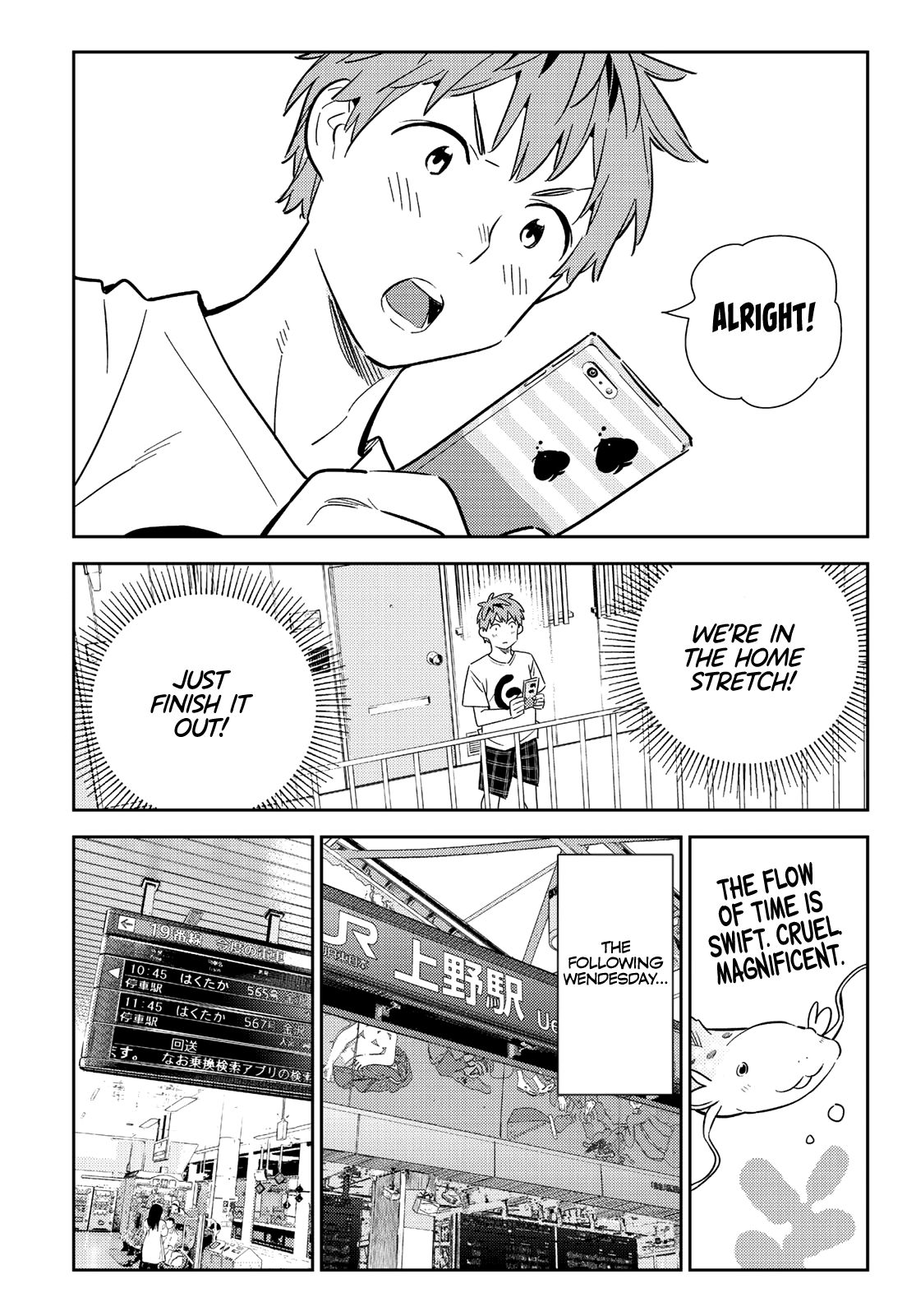 Page 9 of Chapter 132