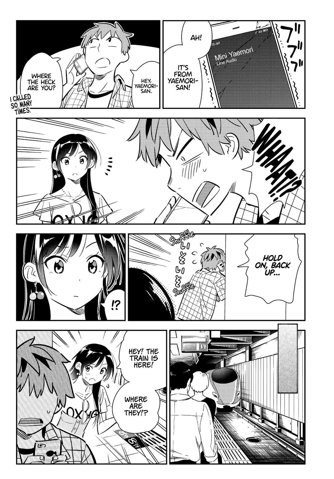 Page 14 of Chapter 132