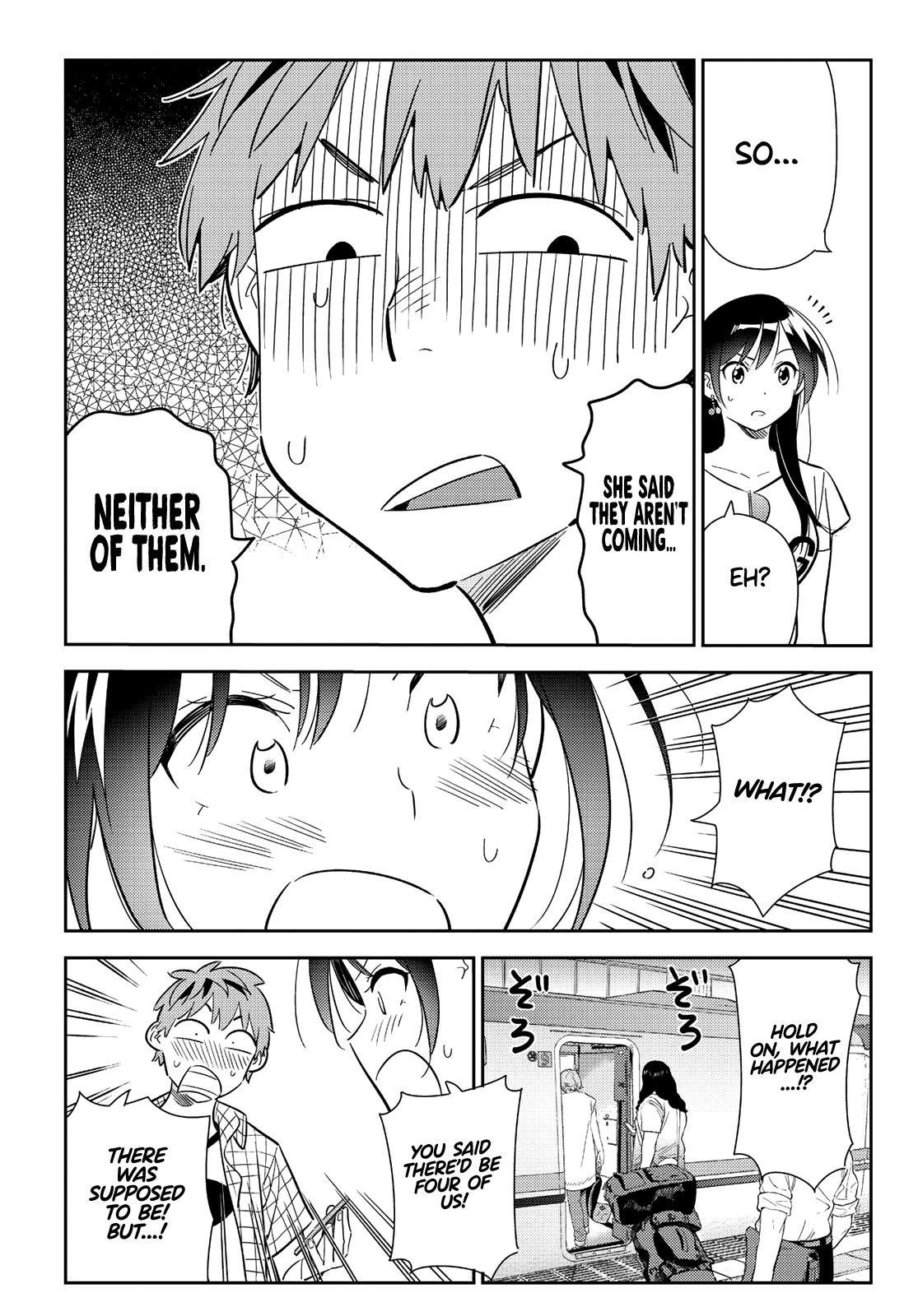 Page 15 of Chapter 132