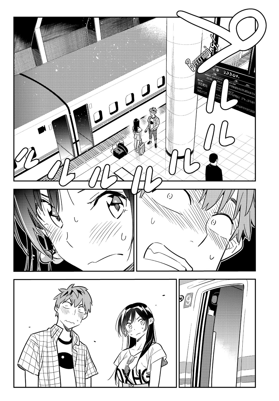 Page 16 of Chapter 132