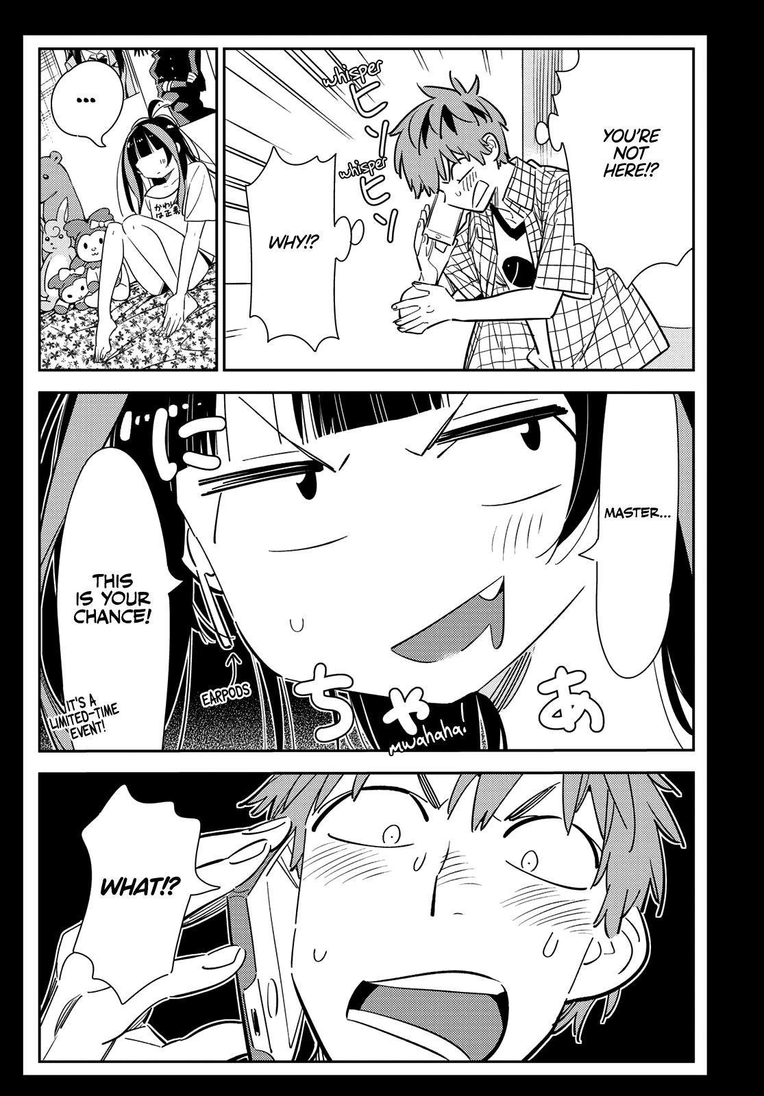 Page 4 of Chapter 133