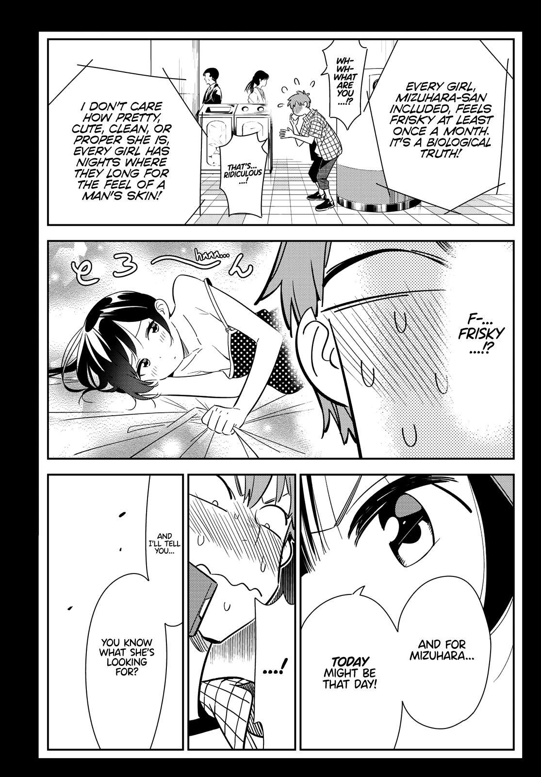 Page 7 of Chapter 133
