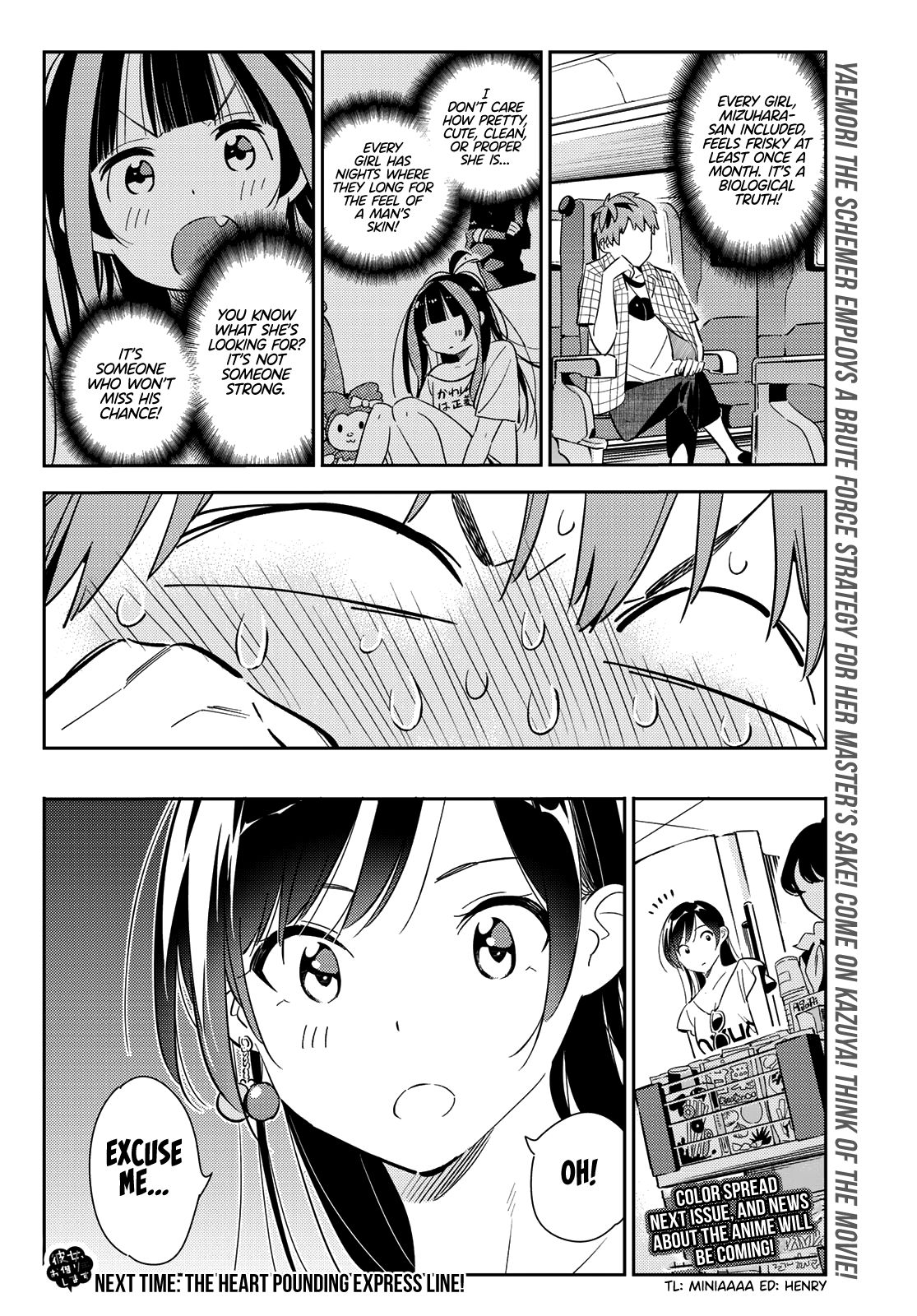 Page 19 of Chapter 133