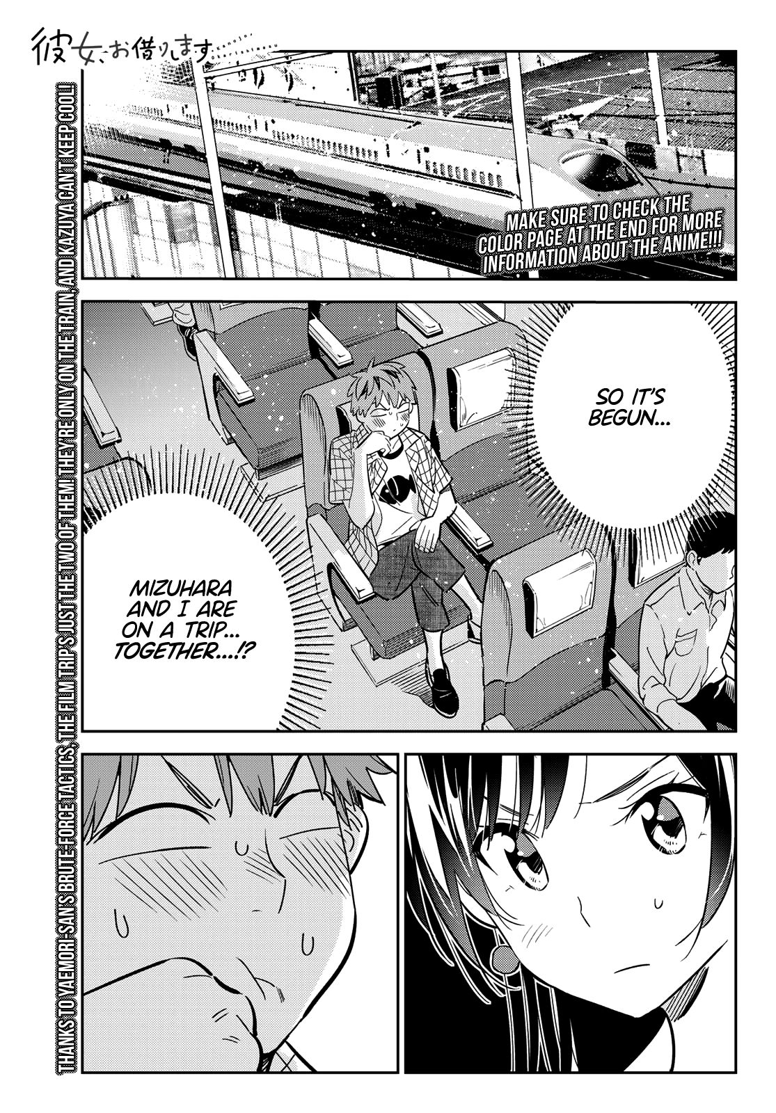 Page 2 of Chapter 134