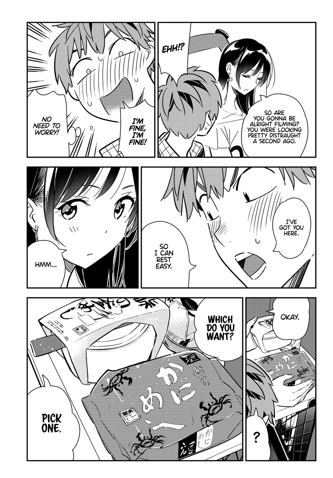 Page 7 of Chapter 134