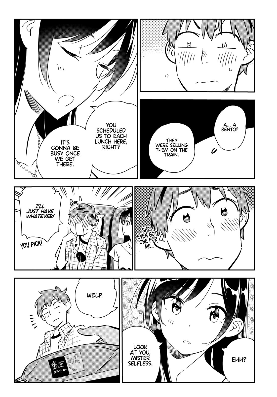 Page 8 of Chapter 134