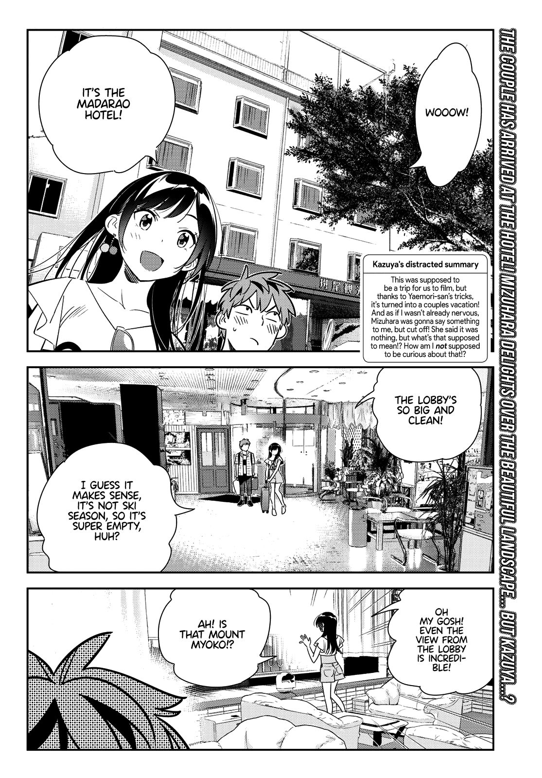 Page 2 of Chapter 135