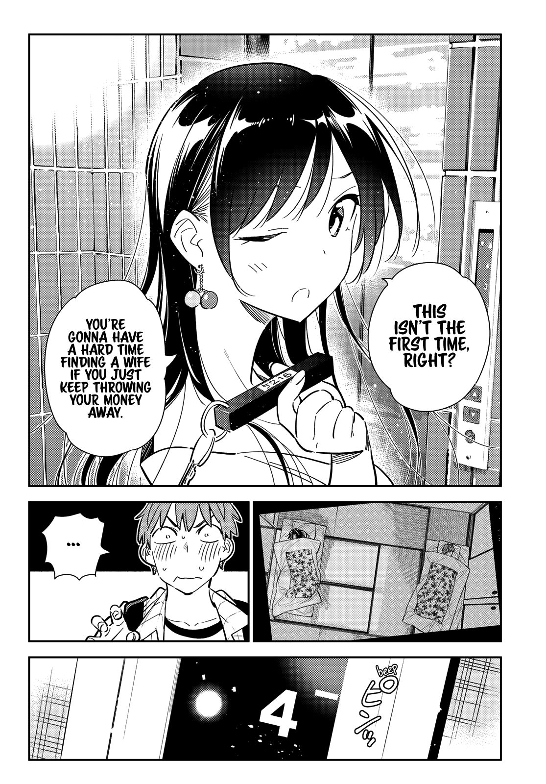 Page 8 of Chapter 135