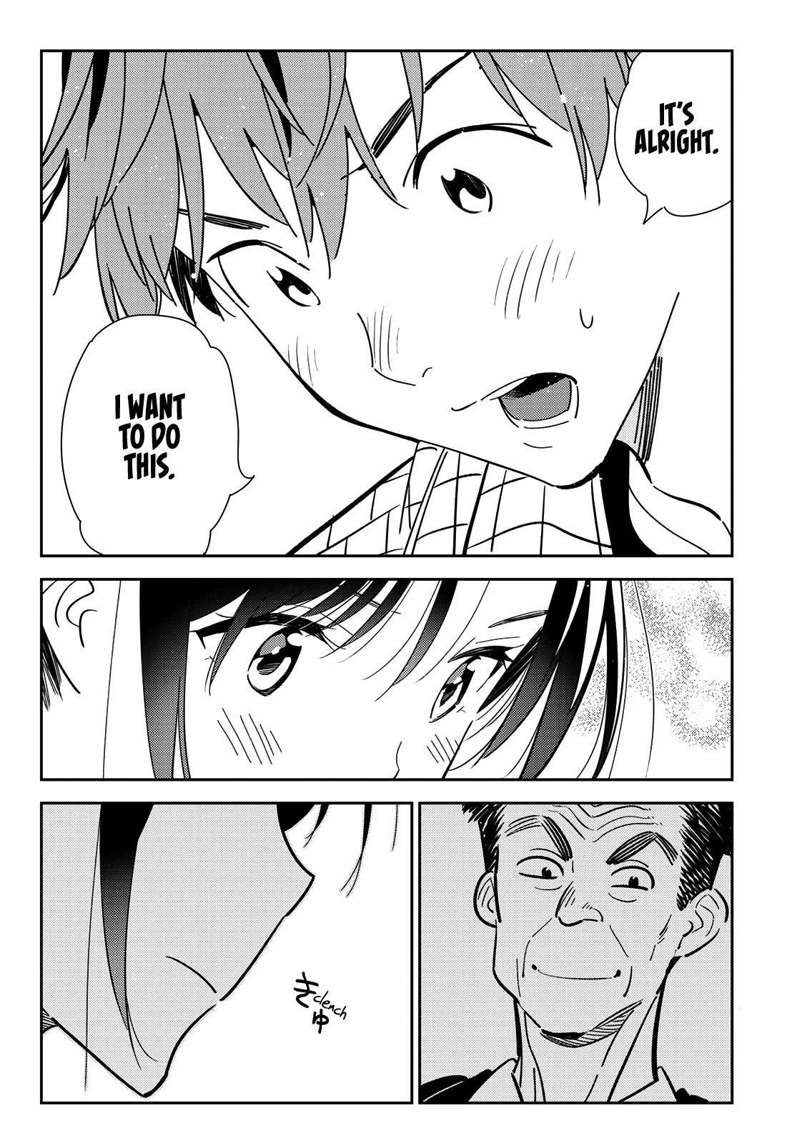Page 17 of Chapter 135