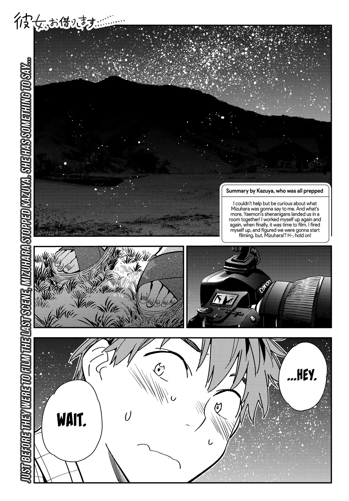 Page 1 of Chapter 136