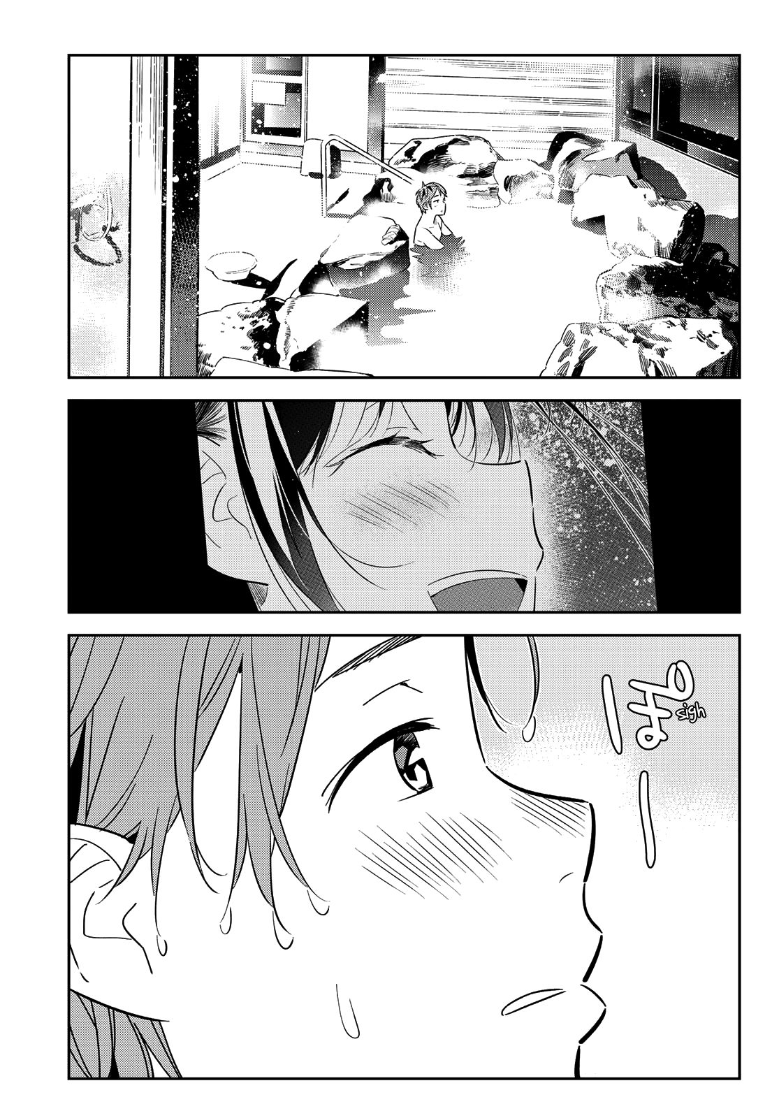 Page 3 of Chapter 137