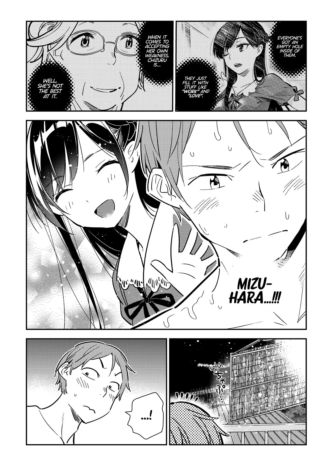 Page 7 of Chapter 137