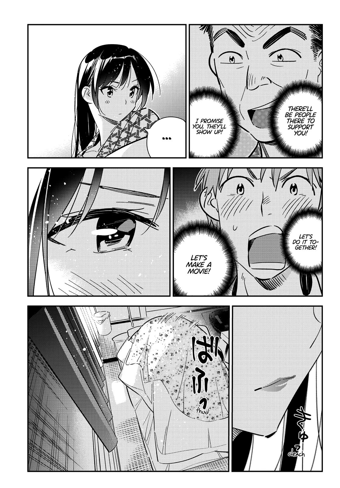 Page 16 of Chapter 137