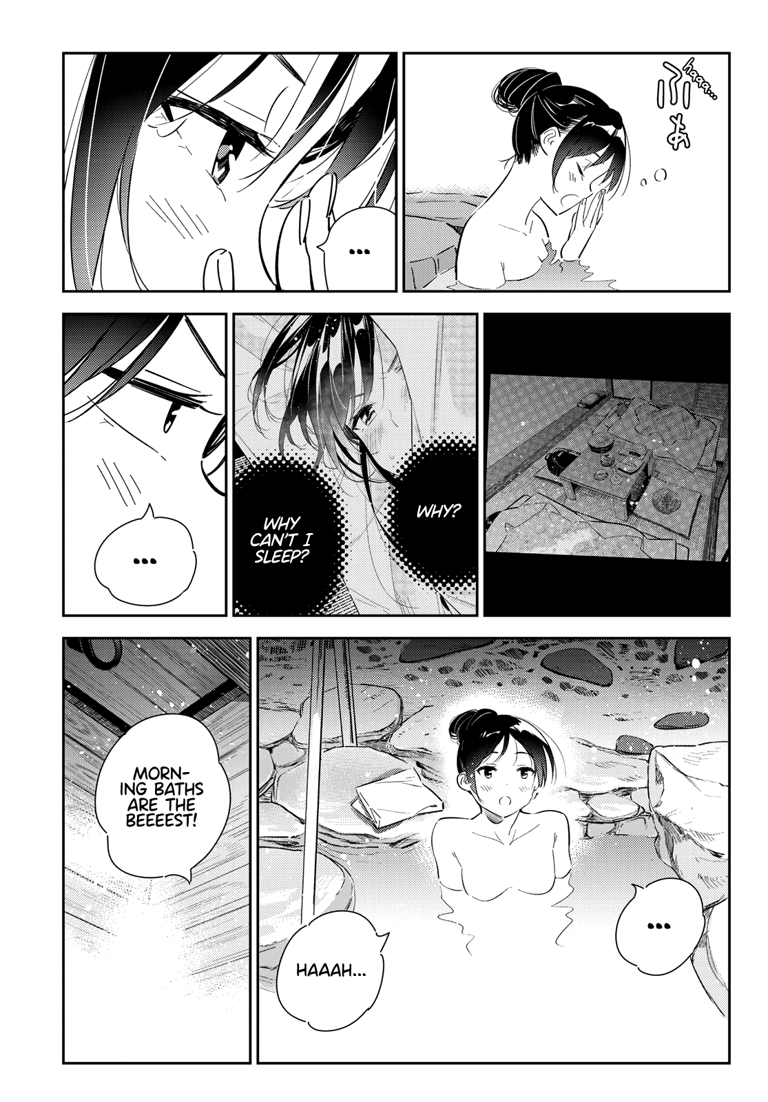 Page 4 of Chapter 138