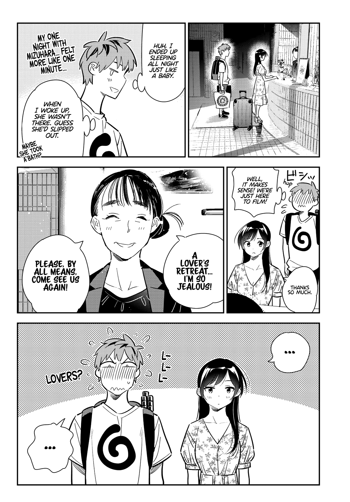 Page 5 of Chapter 138