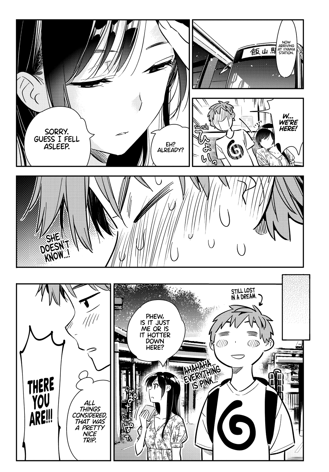 Page 18 of Chapter 138