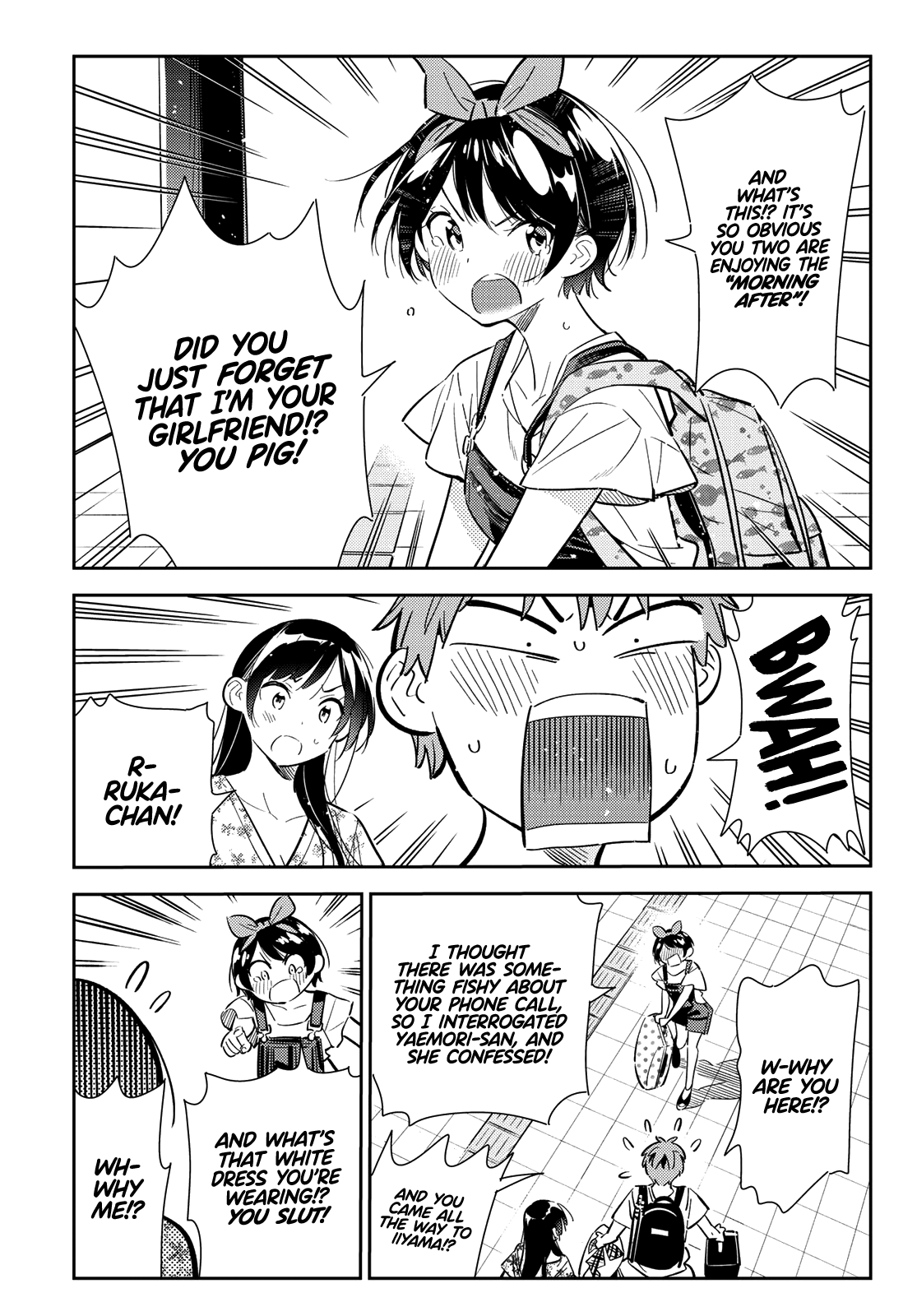 Page 19 of Chapter 138