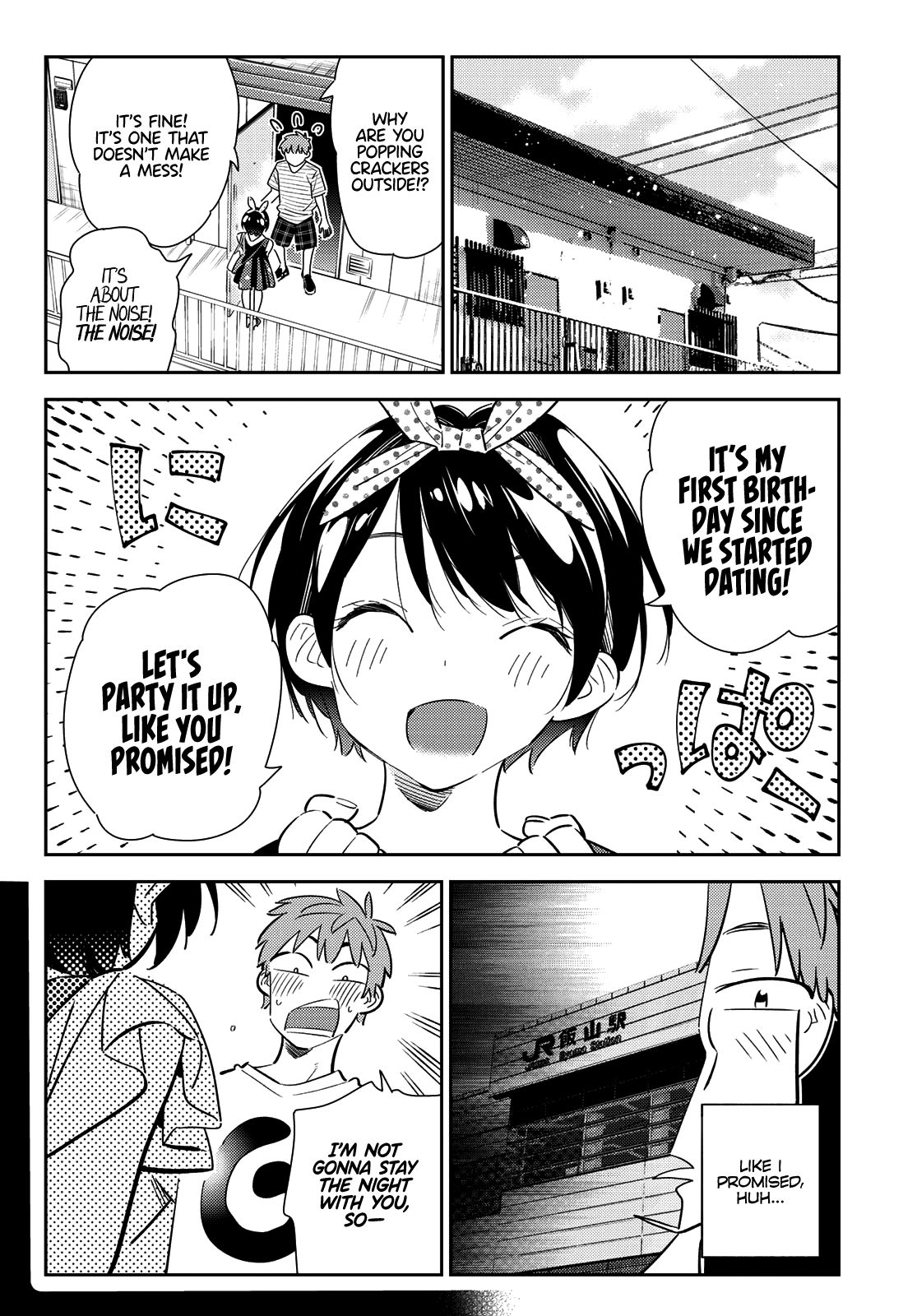 Page 5 of Chapter 139