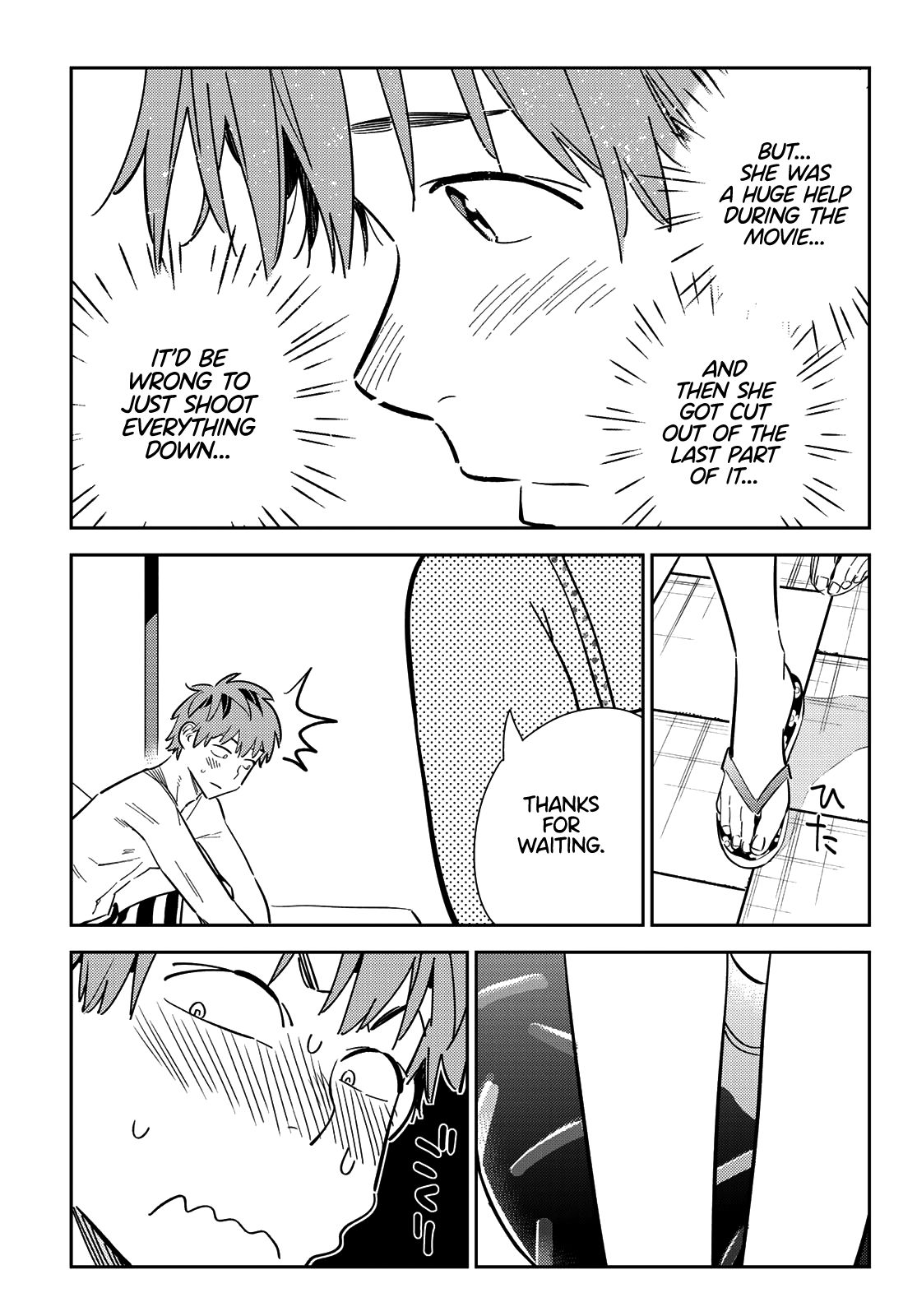 Page 12 of Chapter 139