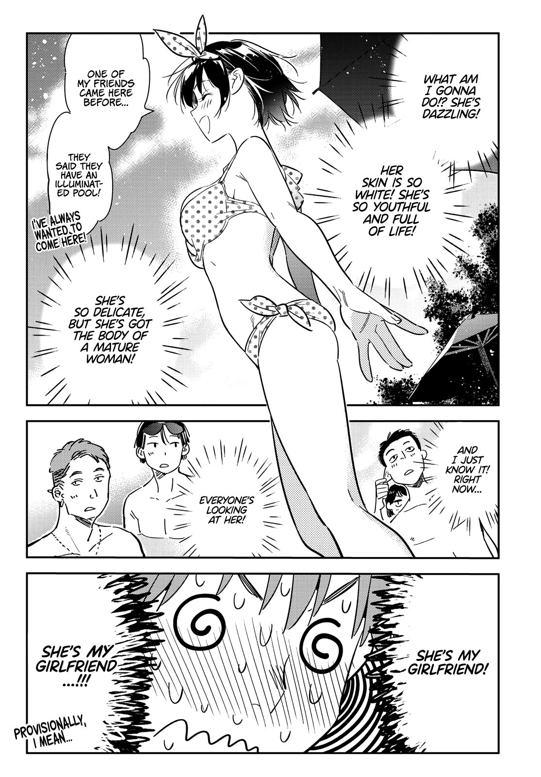 Page 16 of Chapter 139