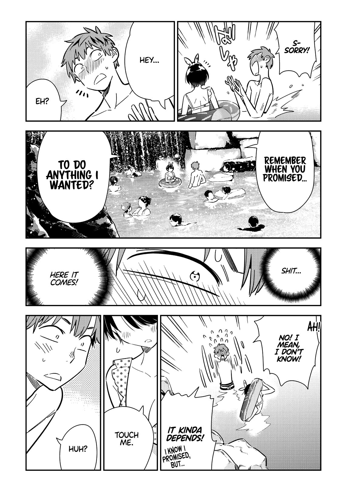 Page 21 of Chapter 139