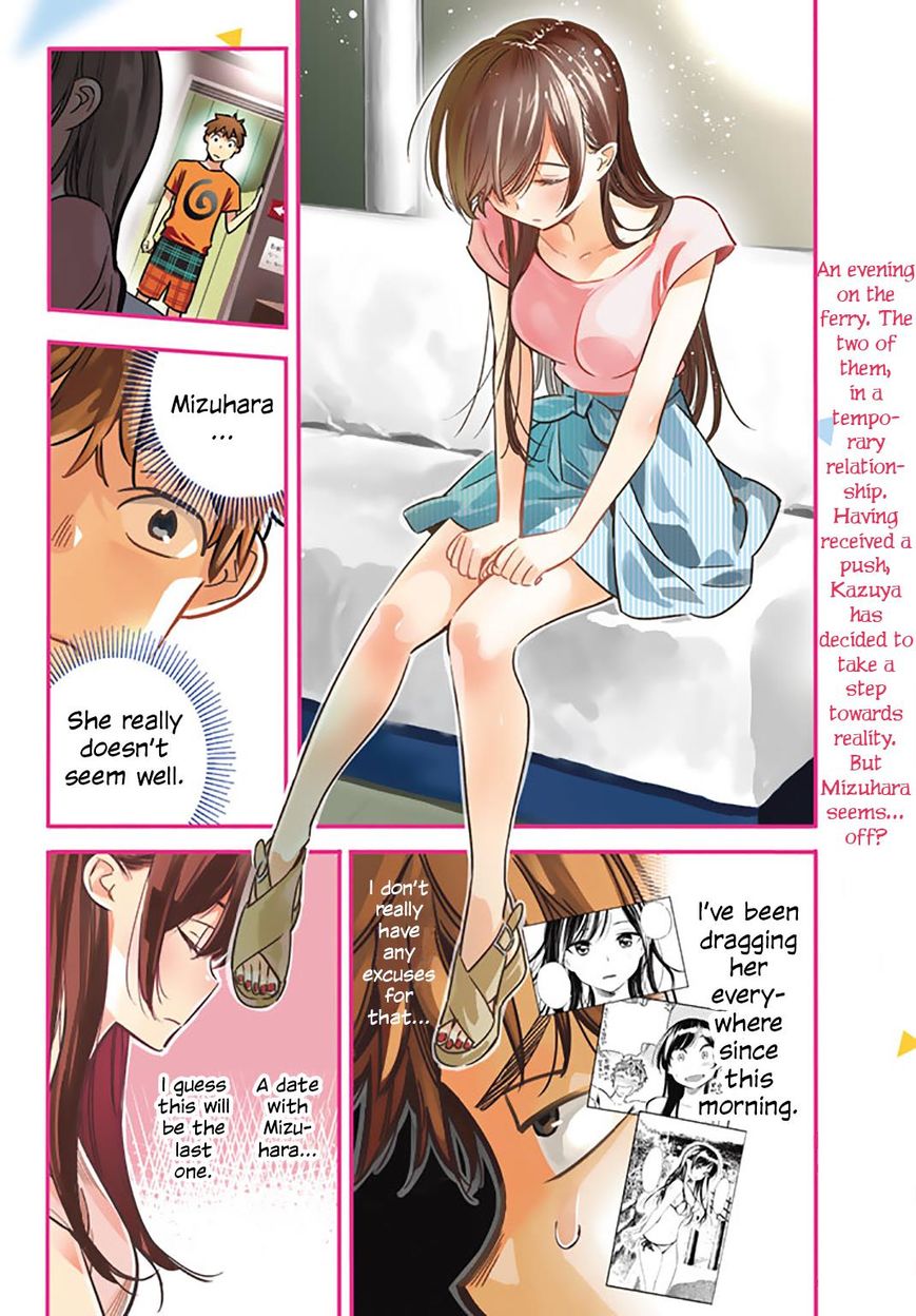 Page 4 of Chapter 14