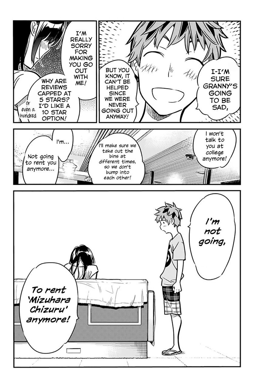 Page 6 of Chapter 14