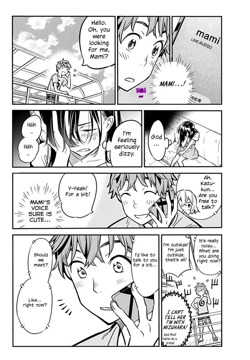 Page 8 of Chapter 14