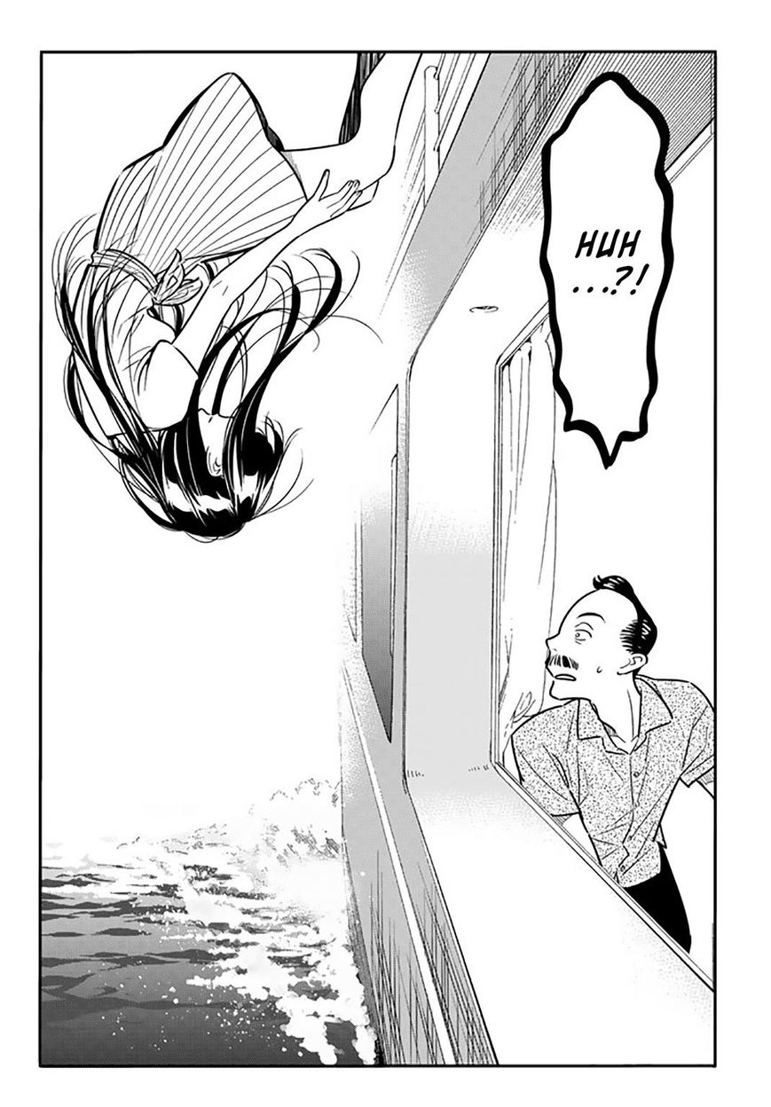 Page 14 of Chapter 14