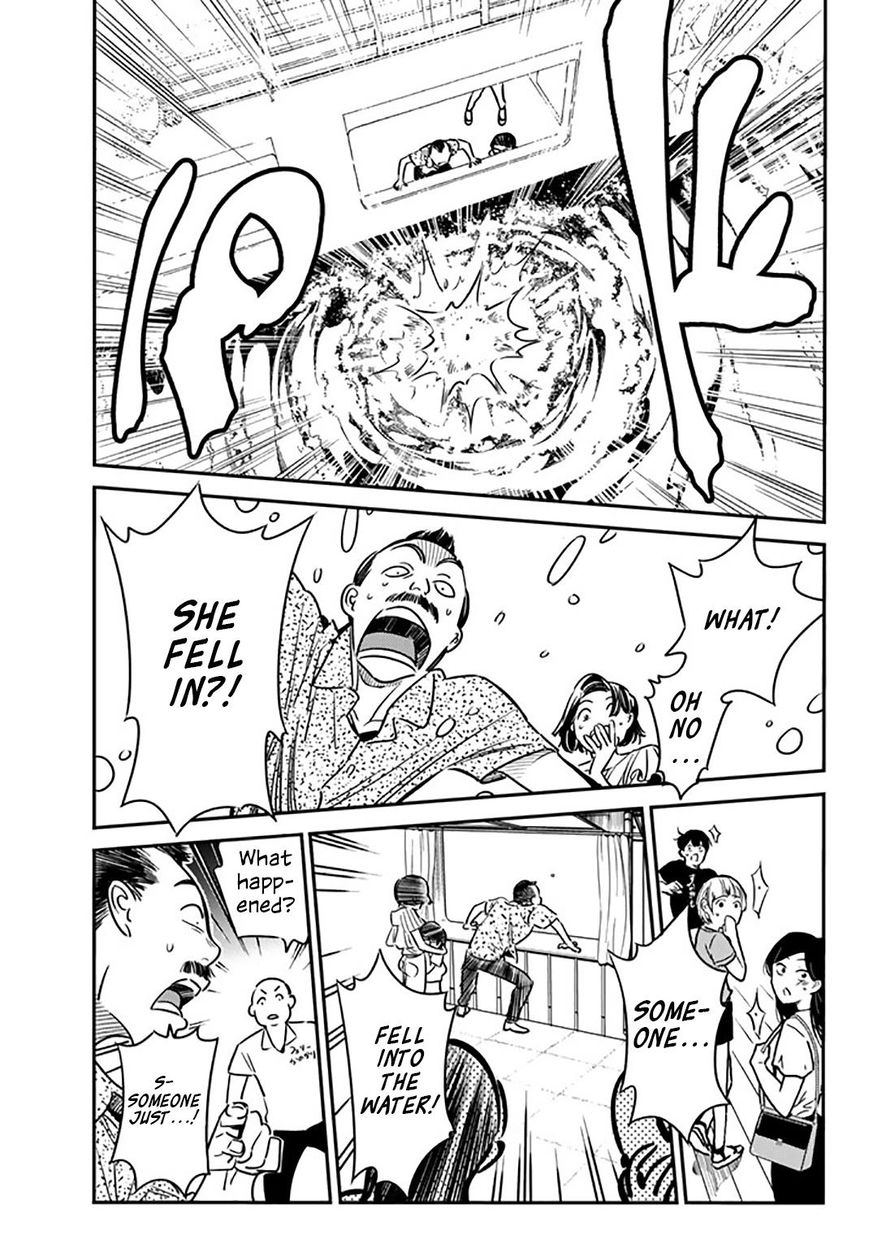 Page 15 of Chapter 14