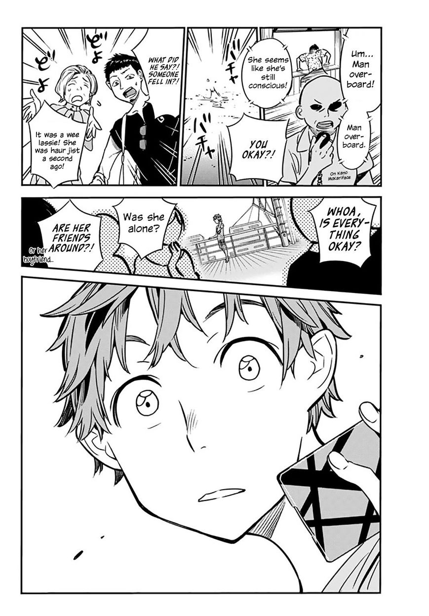 Page 16 of Chapter 14
