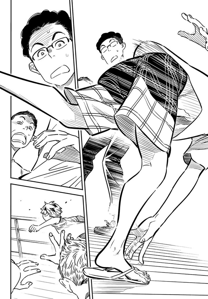Page 18 of Chapter 14