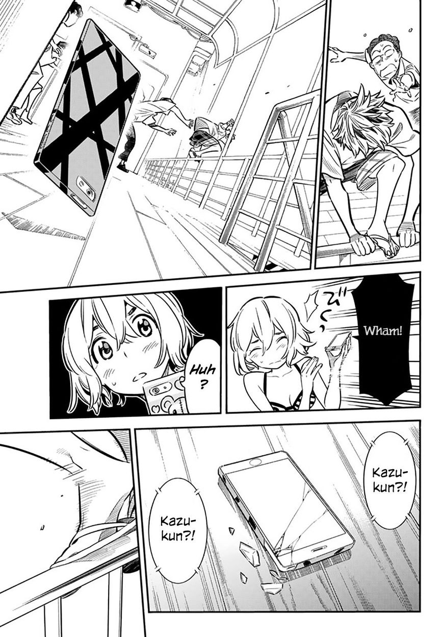 Page 19 of Chapter 14