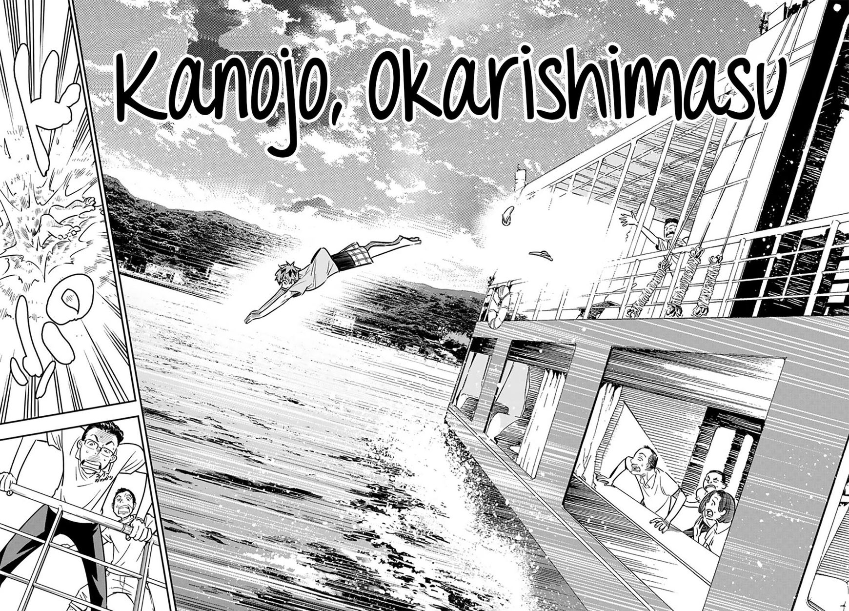 Page 20 of Chapter 14