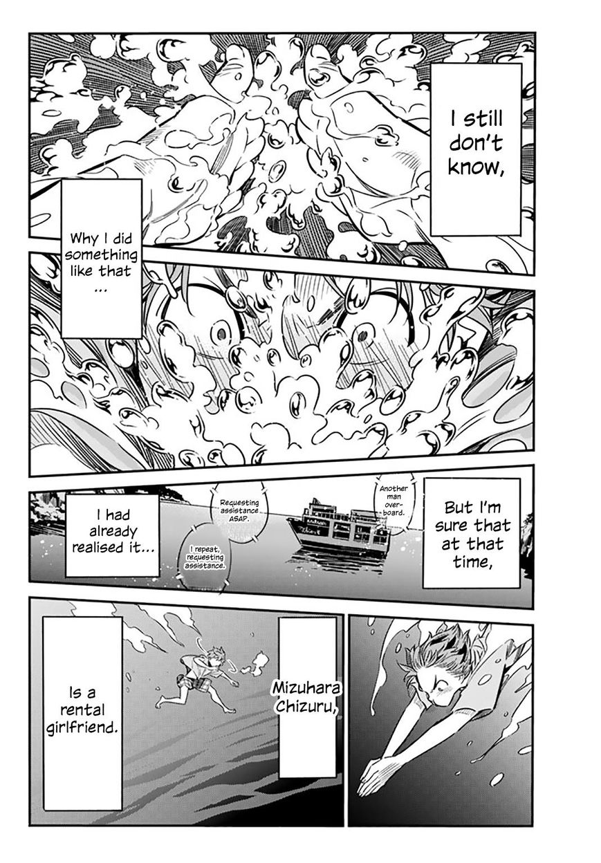 Page 21 of Chapter 14